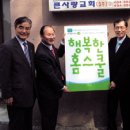 월드컵어패럴 이미지