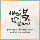 휴심 이미지