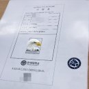 부경노래연습장 | 2022 연세대/충남대/부경대 편입후기에 인생사 와르르르ㅡㅡ르르르르르