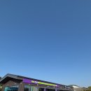 휴퐁낭스테이 이미지