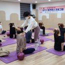 필라테스교실 이미지