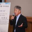 하늘사랑아카데미 이미지