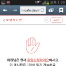 예슬아트 이미지