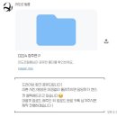 29170-4-B-09 | w.09 아도르 필름 식중영상 | 눈물 폭발 “T.M.B 부모님 감사 영상” 제작 후기 및 꿀팁