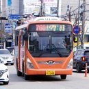 한천리경로당 이미지