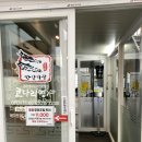 백운호수 맛집 뷰좋은 [코다리명가] 돌솥밥과 코다리찜 한상차림 후기