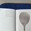 주식회사 불도저