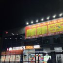 대패미가 이미지