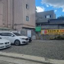 주차장 이미지
