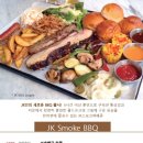 강서구-8 | 강서구 한강뷰 레스토랑 염창8경 방문 내돈내산 솔직 후기