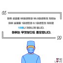 원러브동물의료센터 이미지