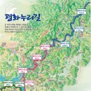 평화게스트하우스 이미지