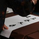 대길한복 이미지