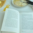 카톨릭대학약국 | 책과 함께한 요즘 일상📚 (feat. 무라카미 하루키, 망원동 투어)
