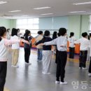 남부교육지원청앞 이미지