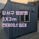일성상사 이미지