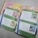 우리바이오 주식회사