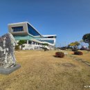 마을기록문화관 | 포항 구룡포항 여행지 포항 구룡포 과메기문화관