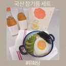 유화당 | 국산 저온압착 참기름 들기름 세트 유화당
