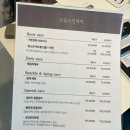 보들스킨케어