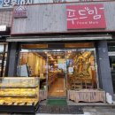 푸드맘 이미지