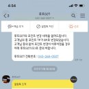 루트507Route507