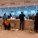 갈매동 행정복지센터 미디어투데이