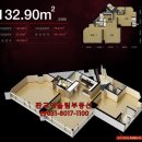 판교복합단지(판교역) 이미지