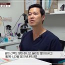 내친구동물병원 이미지