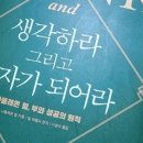 깨비책방 이미지