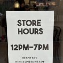 피메이트 | 진주평거동 두쫀쿠 디어메이트 내돈내산 포장후기