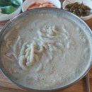 연정칼국수 이미지