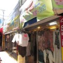 교동구제