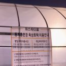 봄누리치과의원 이미지