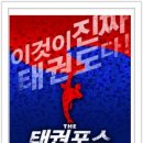 이화여고 100주년기념관(화암홀) 이미지