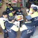 산성시장12 이미지