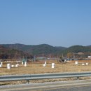 하빈면보건지소 이미지