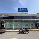 목포역 에서 ^^! 이미지