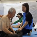 자생의료재단목동자생한방병원 이데일리