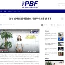 원더폴댄스학원 이미지