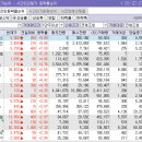 (주)핸디케어 이미지