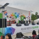 충무중학교 이미지