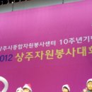 상주 수화통역센터 이미지