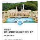 CU드림 이미지