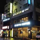 공주노랑통닭 이미지