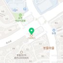 국수나무분당삼평점