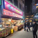 서면 사월그날 내돈내산 후기
