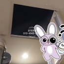 명인전기조명 이미지