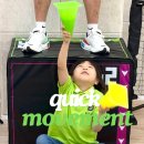 디노 키즈짐 이미지