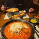 추억의 술빵 만들기(A반) 이미지